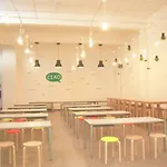 Mio Милан