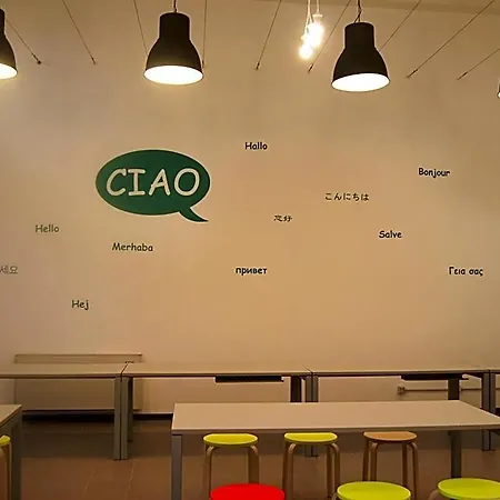 Mio Хостел